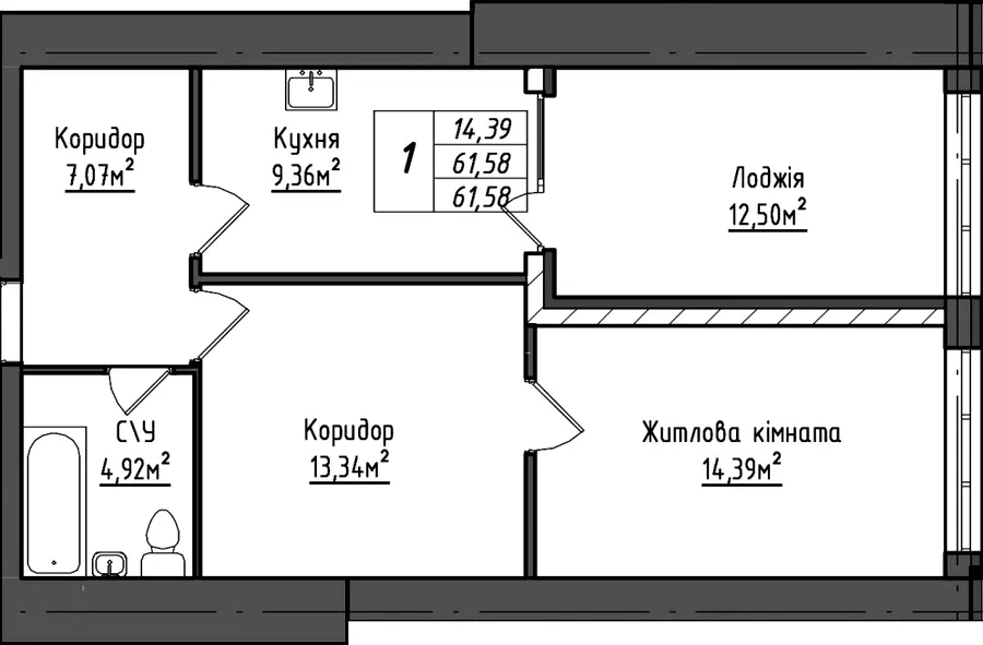 ЖК Королівська гірка — 61.6 м²
