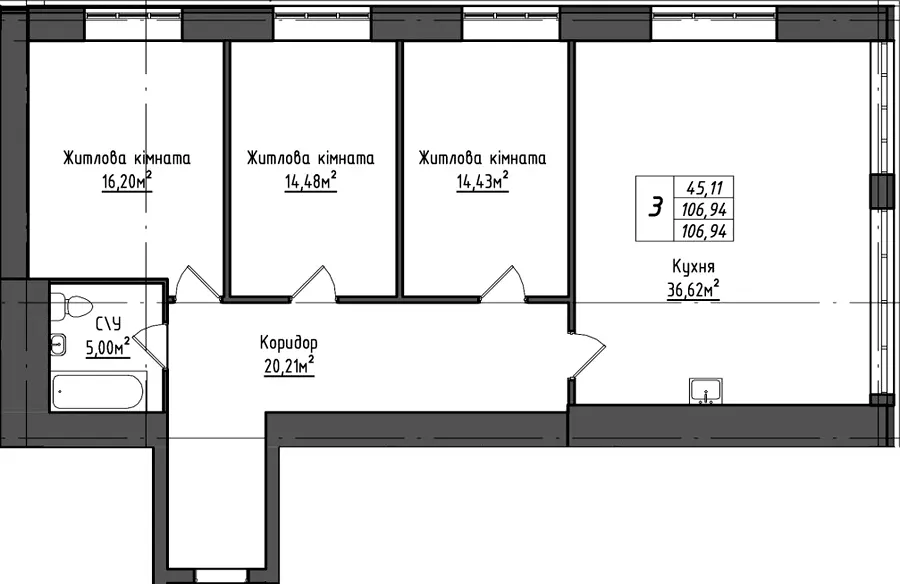 ЖК Королівська гірка — 106.9 м²
