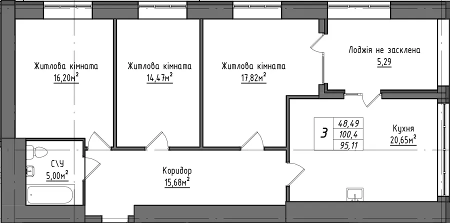 ЖК Королівська гірка — 95.1 м²
