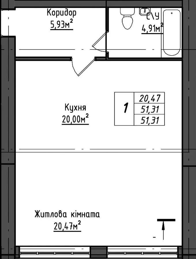 ЖК Королівська гірка — 51.3 м²