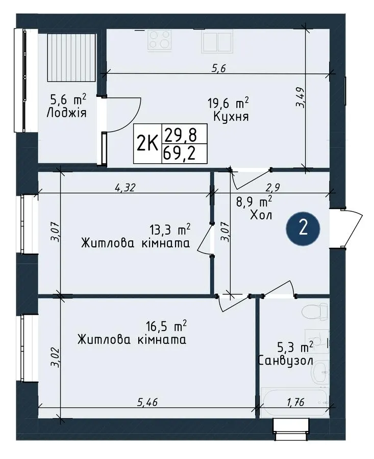 ЖК ODESA CITY — 69.2 м²