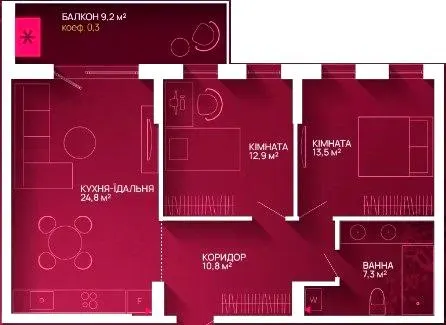 ЖК Family Plaza 2 — 72 м²