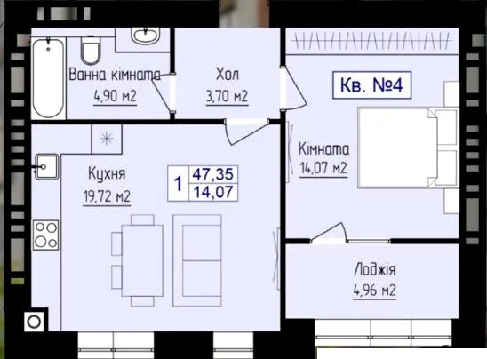 ЖК Перлина Проскурова-7 — 47.4 м²