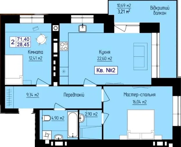 ЖК Перлина Проскурова-7 — 71.4 м²