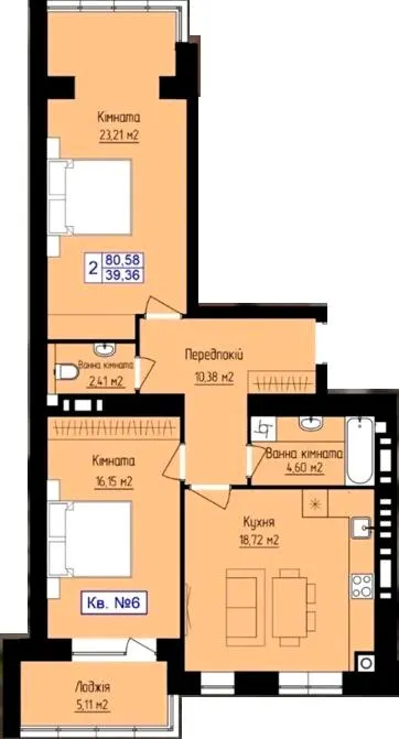 ЖК Перлина Проскурова-7 — 80.6 м²
