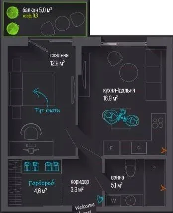 1-кімнатна квартира, 44 м², вул. Національної гвардії, Івано-Франківськ — фото 1