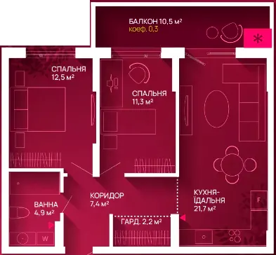 ЖК Family Plaza 2 — 63 м²