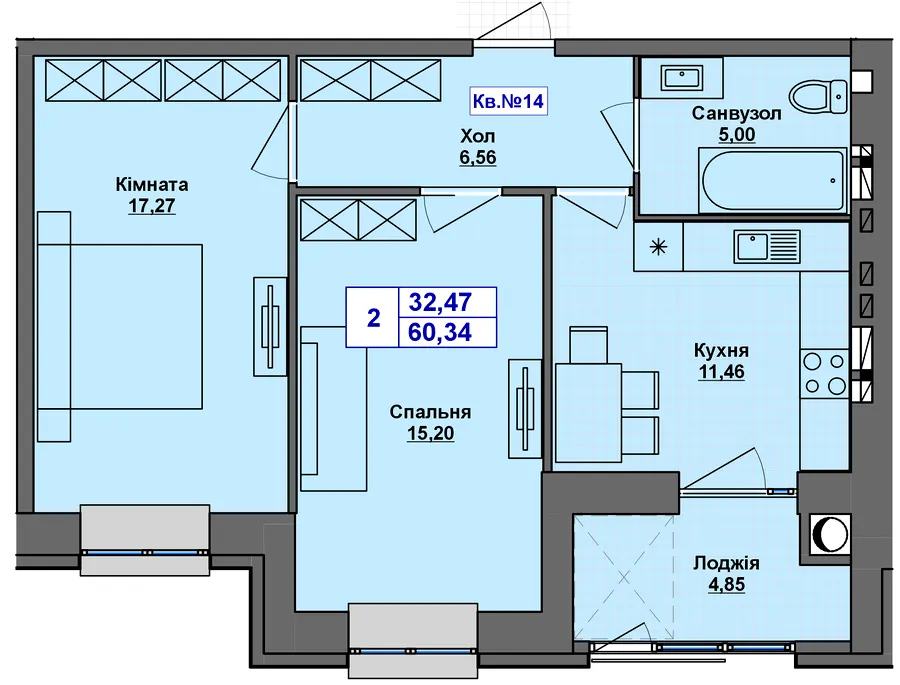 ЖК Перлина Проскурова-5 — 60.3 м²
