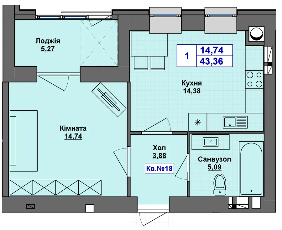 ЖК Перлина Проскурова-5 — 43.4 м²