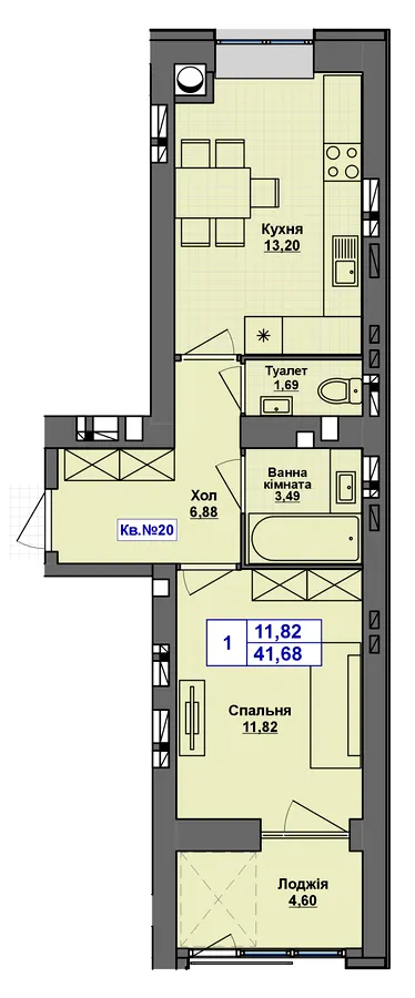 ЖК Перлина Проскурова-5 — 41.7 м²