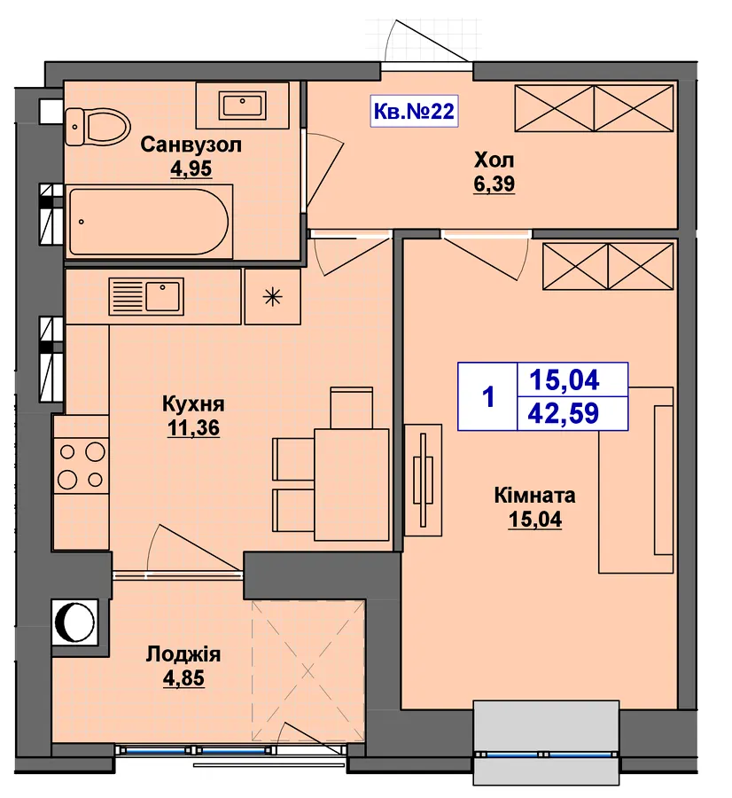 ЖК Перлина Проскурова-5 — 42.6 м²