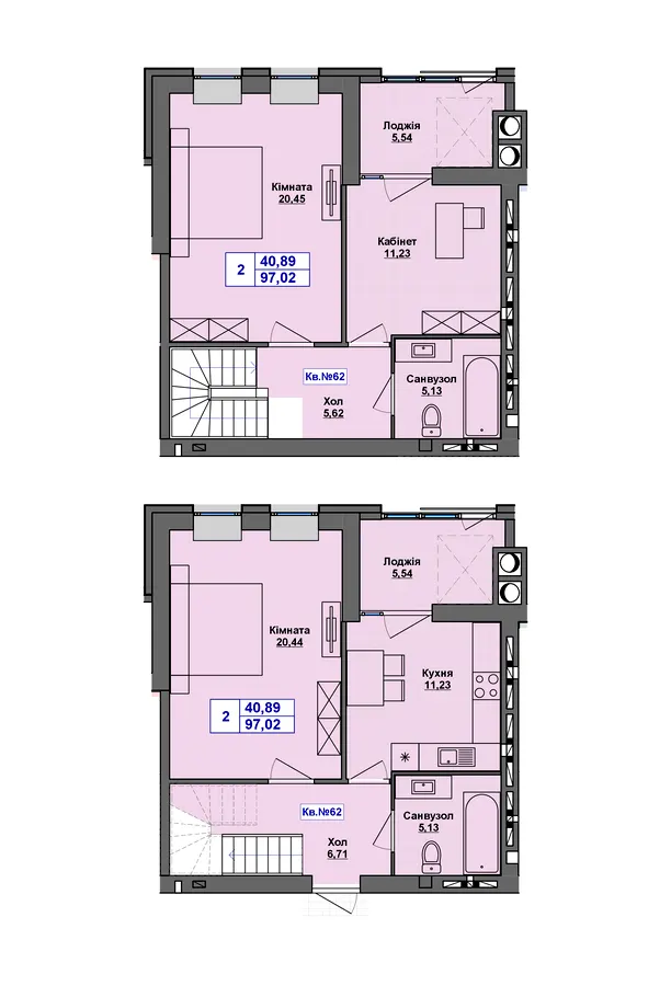 ЖК Перлина Проскурова-5 — 97 м²