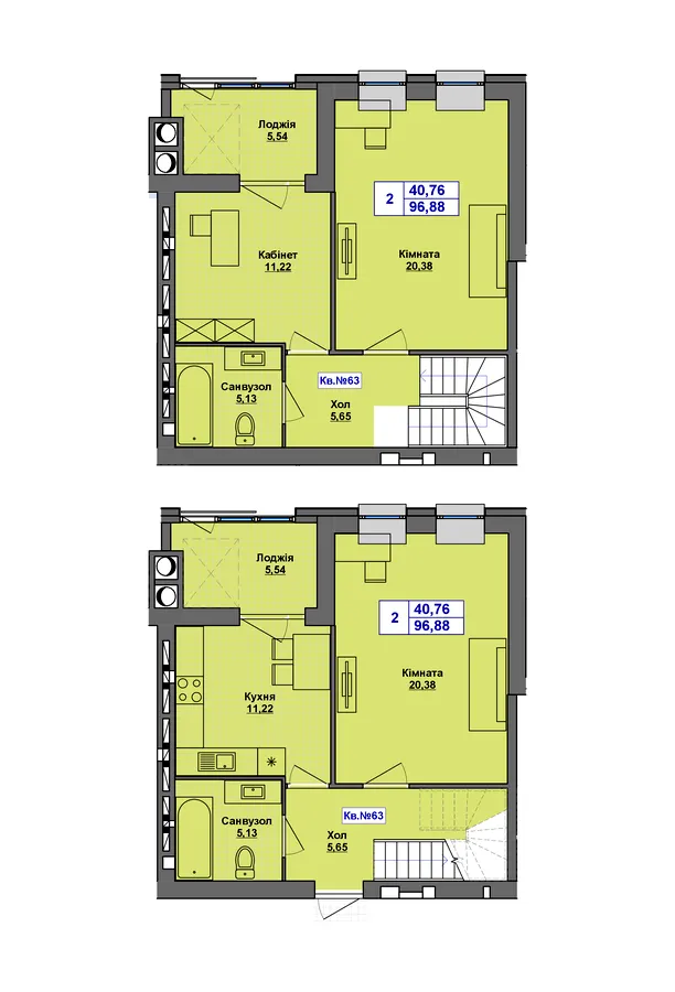 ЖК Перлина Проскурова-5 — 96.9 м²