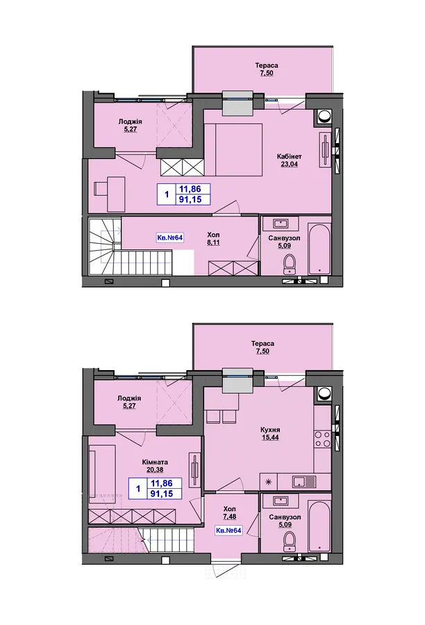 ЖК Перлина Проскурова-5 — 91.2 м²