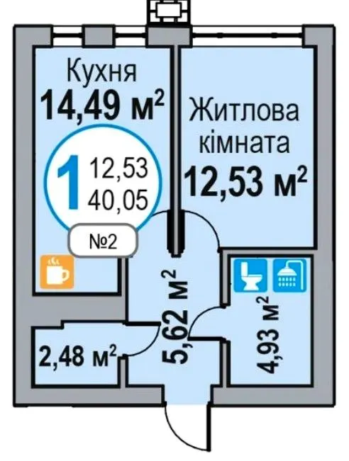 ЖК ЕКО-ДІМ на Трускавецькій — 40.1 м²