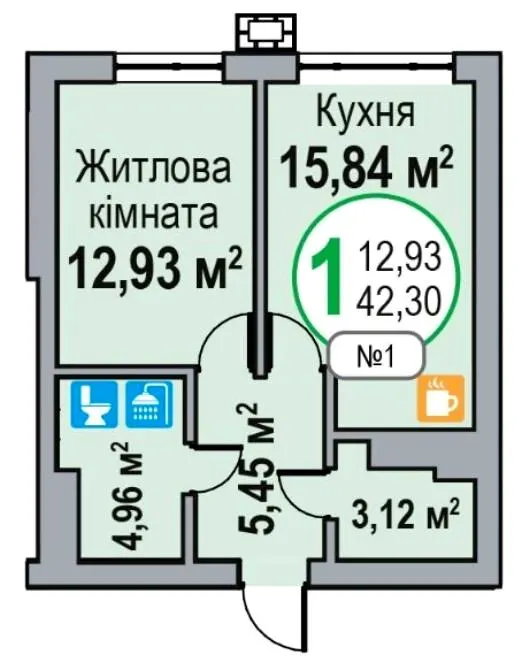 ЖК ЕКО-ДІМ на Трускавецькій — 42.3 м²
