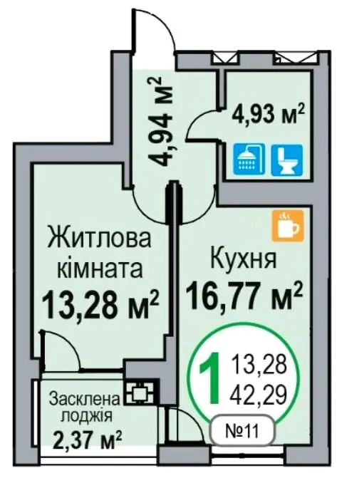 ЖК ЕКО-ДІМ на Трускавецькій — 42.3 м²