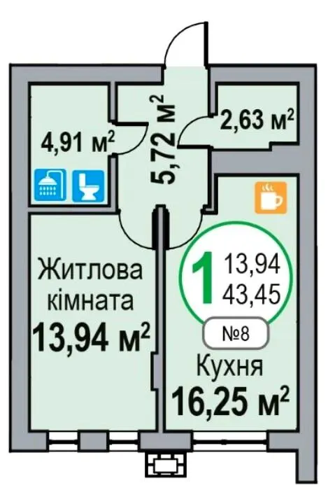 ЖК ЕКО-ДІМ на Трускавецькій — 43.5 м²