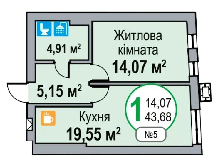 ЖК ЕКО-ДІМ на Трускавецькій — 43.7 м²
