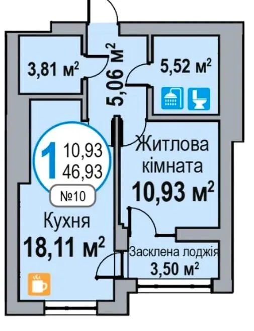ЖК ЕКО-ДІМ на Трускавецькій — 46.9 м²