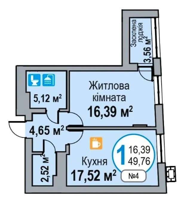 ЖК ЕКО-ДІМ на Трускавецькій — 49.8 м²
