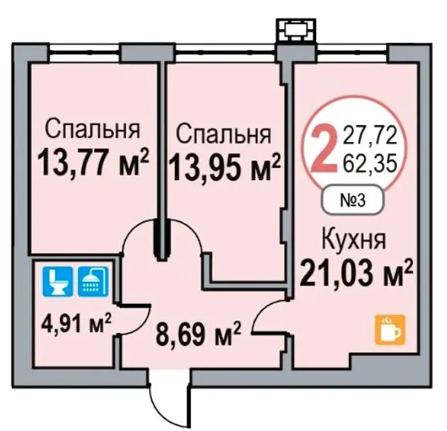 ЖК ЕКО-ДІМ на Трускавецькій — 62.4 м²