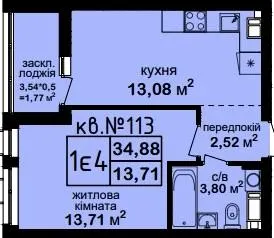 ЖК Феофанія City — 34.9 м²
