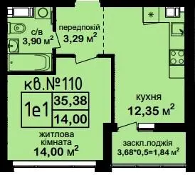 ЖК Феофанія City — 35.4 м²