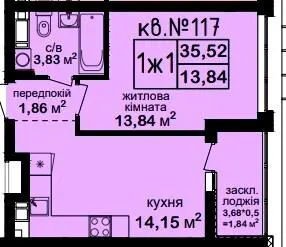 ЖК Феофанія City — 35.5 м²