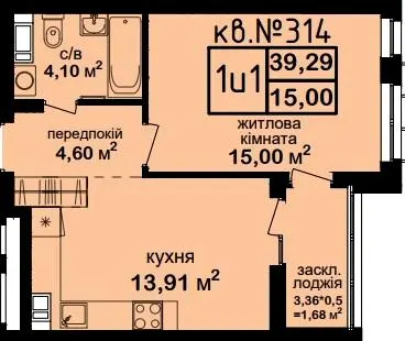 ЖК Феофанія City — 39.3 м²