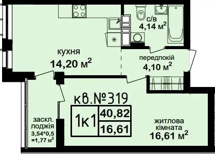 ЖК Феофанія City — 40.8 м²