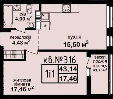 ЖК Феофанія City — 43.1 м²