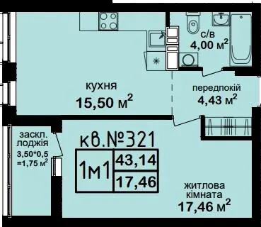 ЖК Феофанія City — 43.1 м²