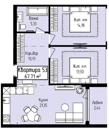 ЖК Fly Town — 67.7 м²