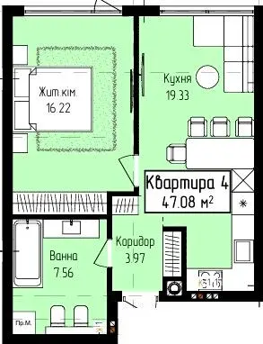 ЖК Fly Town — 47.1 м²
