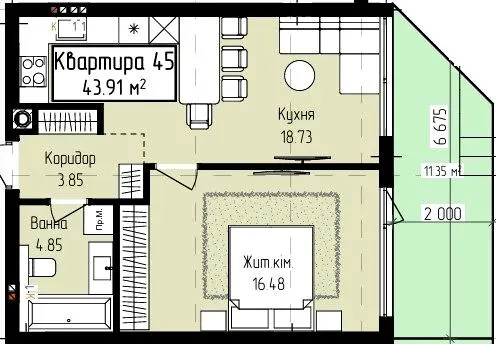 ЖК Fly Town — 43.9 м²