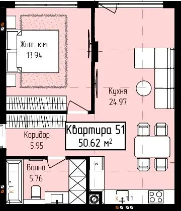 ЖК Fly Town — 50.6 м²
