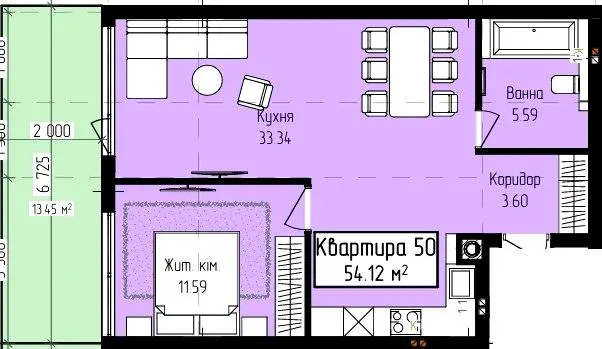 ЖК Fly Town — 54.1 м²