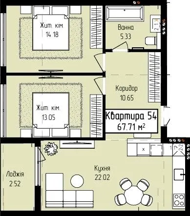 ЖК Fly Town — 67.7 м²