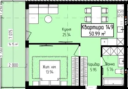 ЖК Fly Town — 51 м²