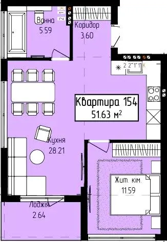 ЖК Fly Town — 51.6 м²