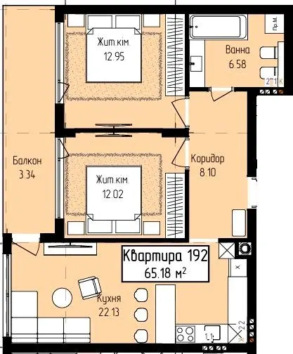 ЖК Fly Town — 65.2 м²