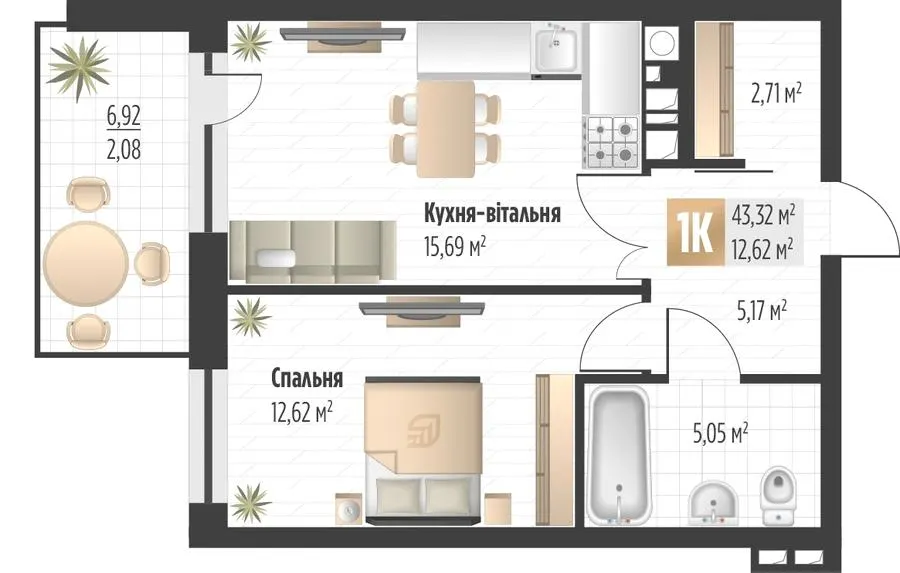 ЖК SOUL PARK — 43.3 м²