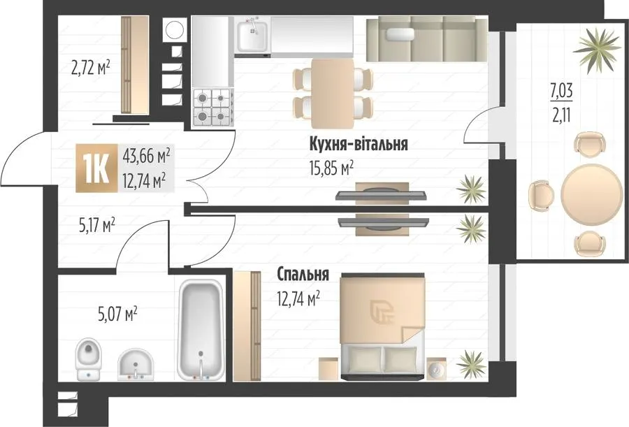 ЖК SOUL PARK — 43.7 м²