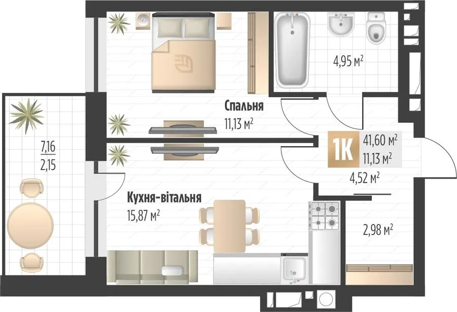 ЖК SOUL PARK — 41.6 м²