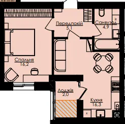 ЖК Атлант — 44.5 м²