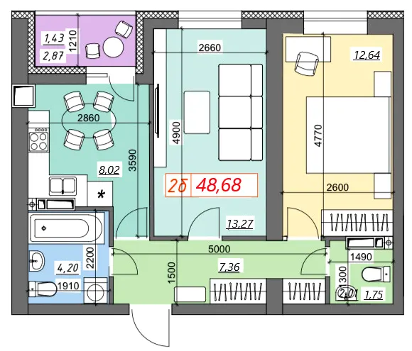 ЖК Nord-Wood — 48.7 м²