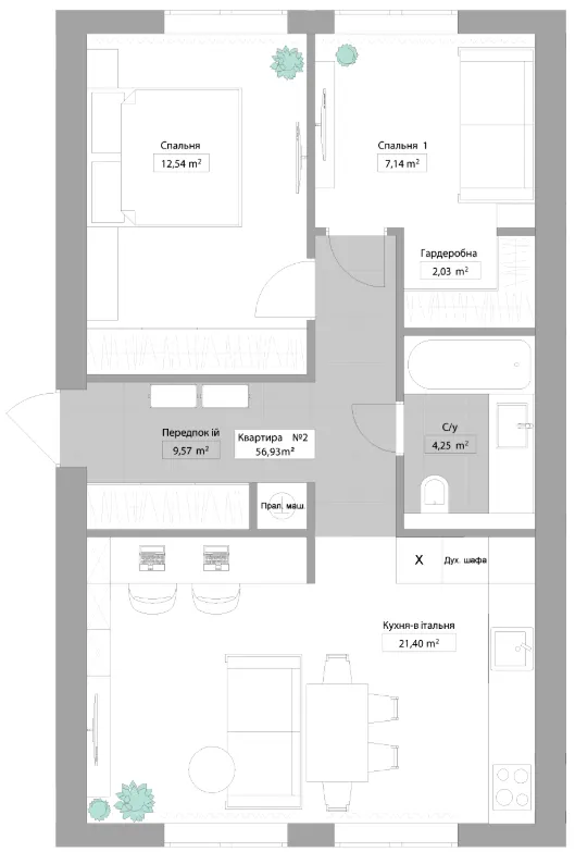 Апарт-комплекс PRO MISTO — 56.9 м²