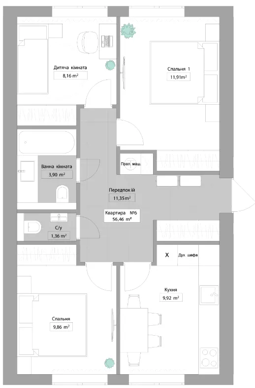 Апарт-комплекс PRO MISTO — 56.5 м²