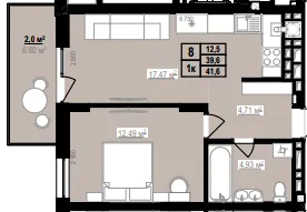ЖК PRAUD Rise — 41.6 м²